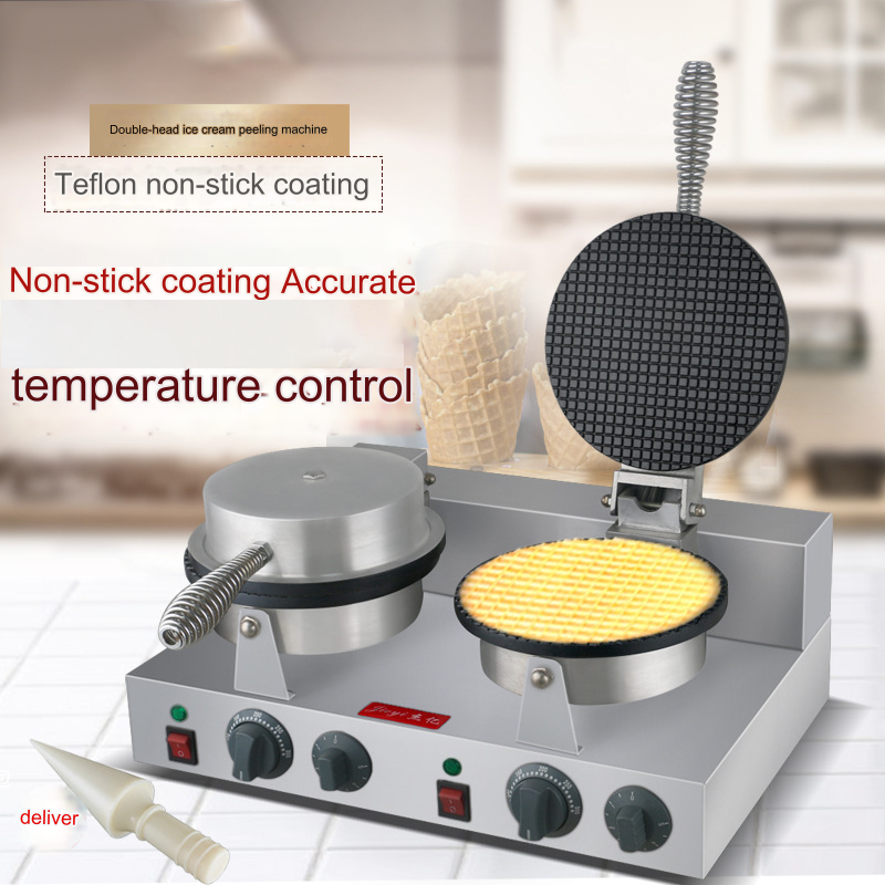 Waffle Iron Belgian - Wholesale Other Snack Machines Equipment Street