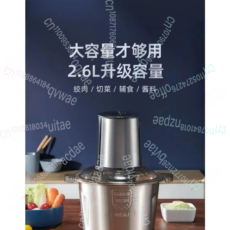 Food Processor Large - Household electric meat grinder small mixer