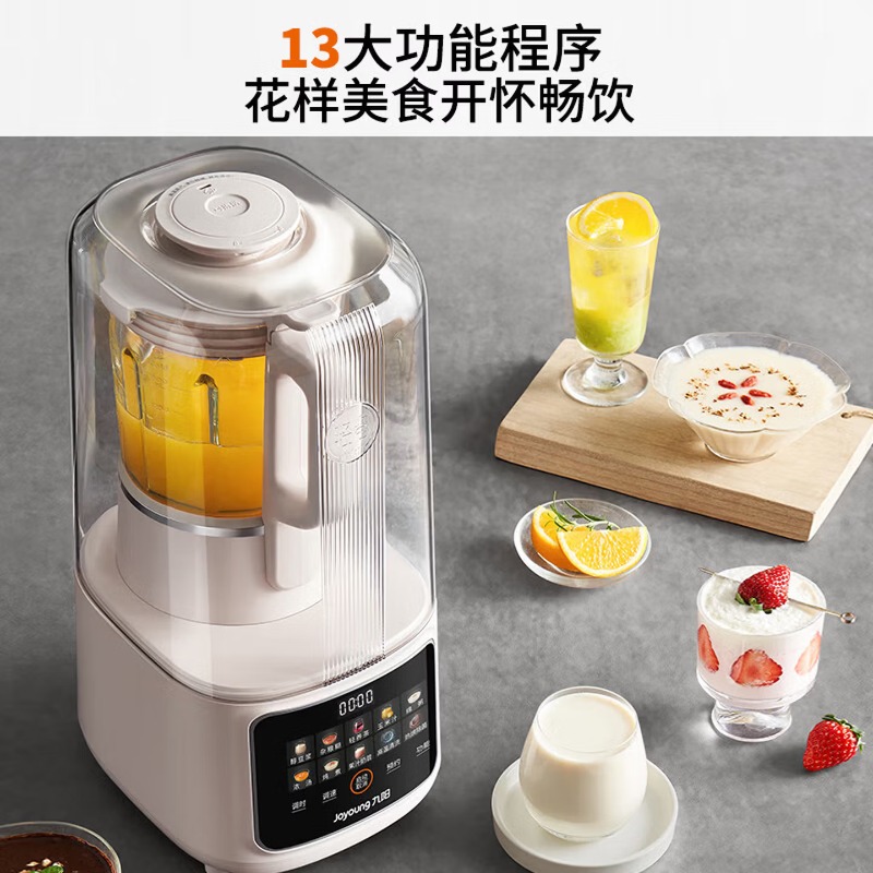 Household 1.5L large capacity  - Food Processor Large reseña y precio
