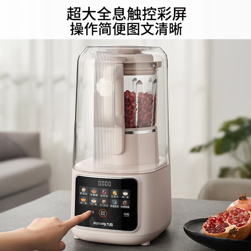 Household 1.5L large capacity  - Food Processor Large reseña y precio