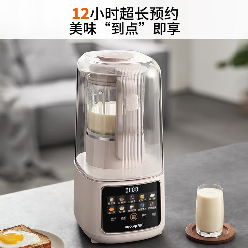 Household 1.5L large capacity  - Food Processor Large reseña y precio