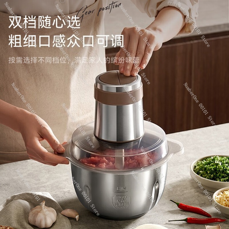 Household meat grinder,large c - Food Processor Large reseña y precio