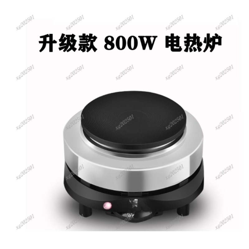 Mini 500W Electric Heater Stov - Kitchen Appliances Electric Stove reseña y precio