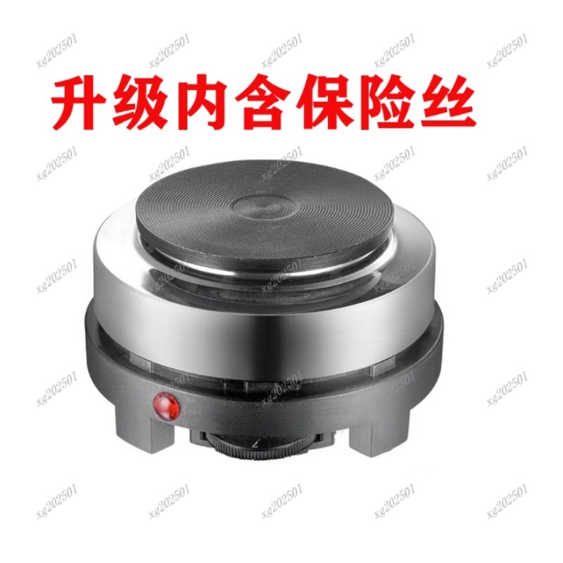Mini 500W Electric Heater Stov - Kitchen Appliances Electric Stove reseña y precio