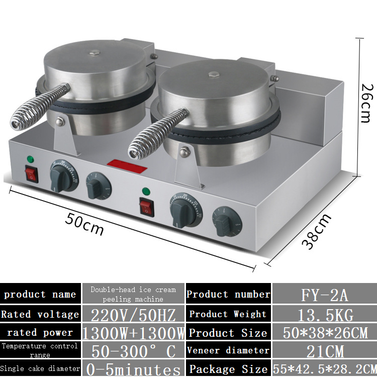 Wholesale Other Snack Machines - Waffle Iron Belgian reseña y precio