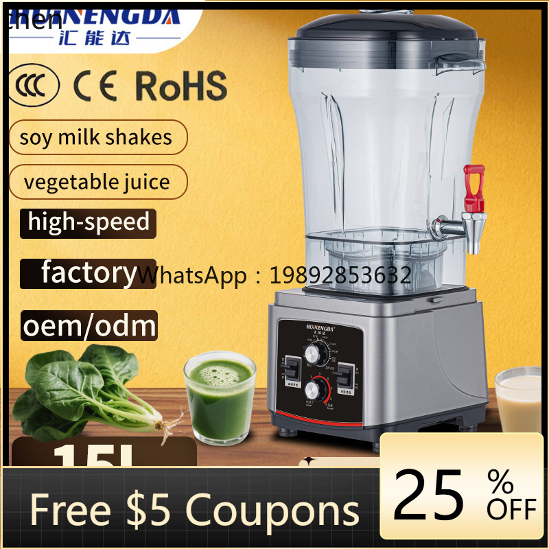 ABB  Multifunctional Blender B - Food Processor Large reseña y precio
