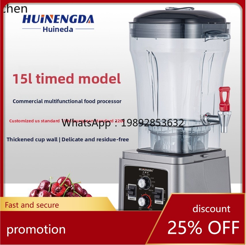 ABB  Multifunctional Blender B - Food Processor Large reseña y precio