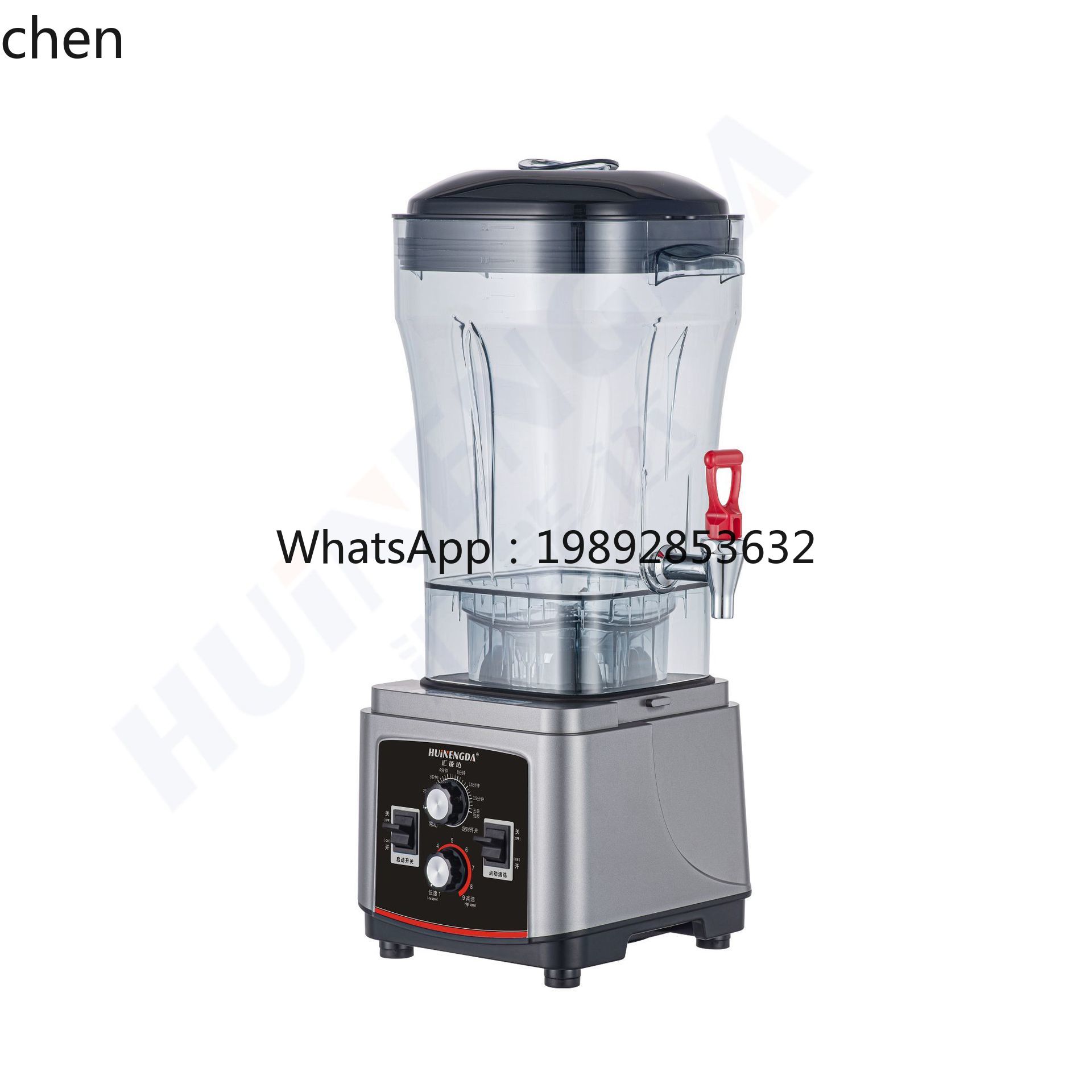 ABB  Multifunctional Blender B - Food Processor Large reseña y precio