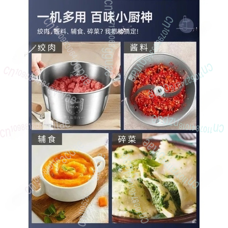 Household electric meat grinde - Food Processor Large reseña y precio