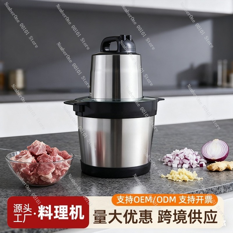 Household Meat Grinder, Fully  - Food Processor Large reseña y precio