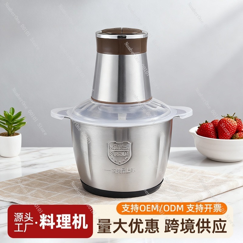 Household Meat Grinder, Fully  - Food Processor Large reseña y precio