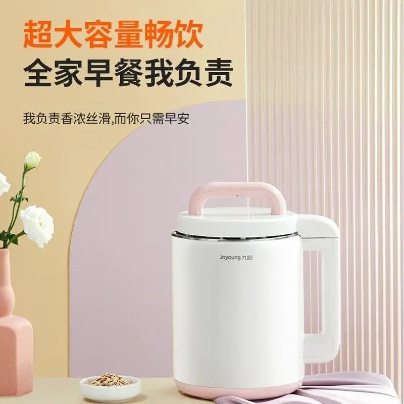 【2026】Large Capacity Household - Food Processor Large reseña y precio