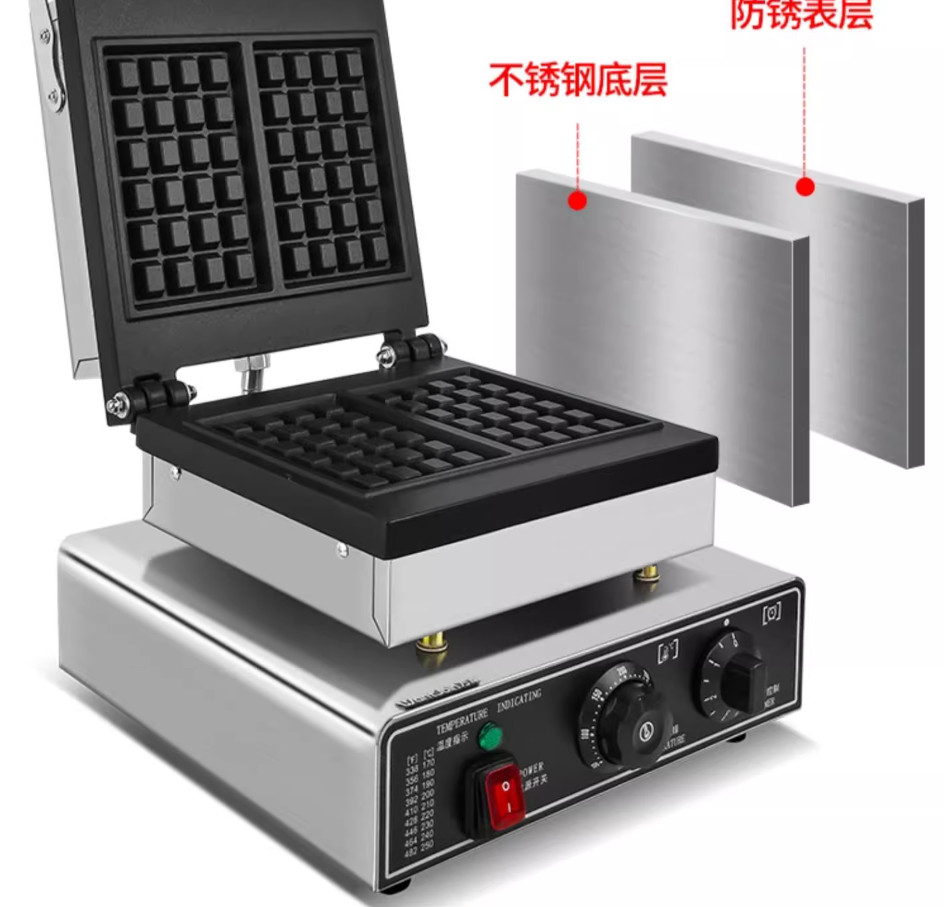 Commercial Square Belgian Waff - Waffle Iron Belgian reseña y precio